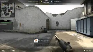 Эйс с дробовика Nova!!!