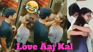 Funny School Love Story | Love Aaj Kal 😂 | Roast Video