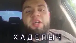 Битва Прогнозистов 1 сезон, 9 серия Жедезная Ставка vs Мурад Атаев vs Дед Футбол vs ФИБ vs Хадепыч