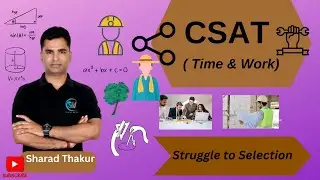 Time and Work || #csat2024 #upscpreparation #upscexam #Prelim2025,