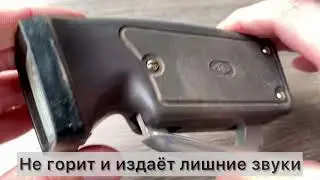 Восстановление паритетного фонарика «жучка»
