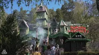 Dr. Lehmann Horror Lazarett - POV - Freizeitland Geiselwind