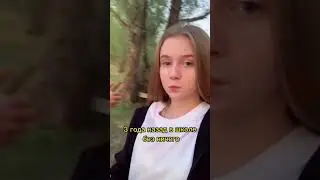 до пх