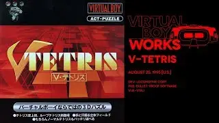 V-Tetris retrospective: Red blocktober | Virtual Boy Works #14