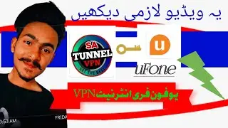 Ufone free internet | free internet vpn