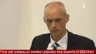 в Юрмальской думе 2017 08 03