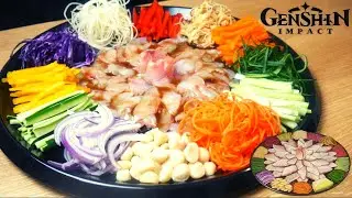 Genshin Impact Recipe #70 / Bountiful Year / Lantern Rite Special
