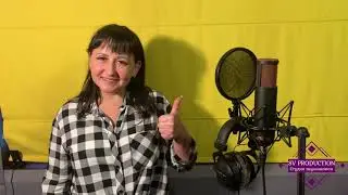Отзыв от Елены про студию звукозаписи SV PRODUCTION