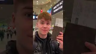 Я НА ОТДЫХЕ С ВЛАДОМ А4 
