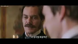 Метафора в переговорах  Эдисон vs Вашбург