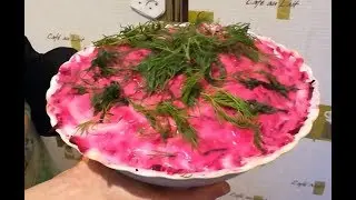 САМАЯ ВКУСНАЯ СЕЛЬДЬ ПОД ШУБОЙ!!! СПЕЦВЫПУСК для Антошки!!!