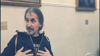 Истина о 