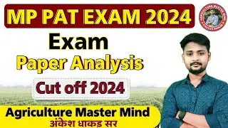 MP PAT Exam Safe Score 2024 🔥 PAT Cut off 2024 -25 PAT Normalization 2024 MP PAT EXAM ANALYASIS 2024