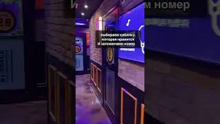 Караоке из дорам! 