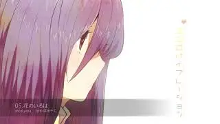 ココロバイブレーション XFD