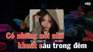 Karaoke Hạt Mưa Vương Vấn Remix - Junki Trần Hòa | Tone Nữ | Có Những Nỗi Nhớ Khuất Sâu Trong Đêm