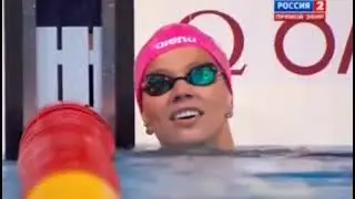 Надо вспомнить Ю.Ефимова 200м. ЧМ