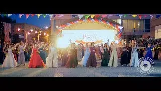 Выпускной флешмоб 2019 Краснодон