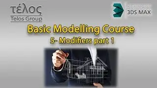 5- Modifiers part 1
