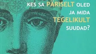 MAATRIKS – Teadvus ja Inimese Disain 2017 treiler