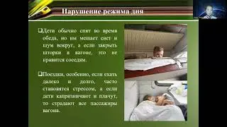 Тулуш Амира, проект «Путешествуем семьей»