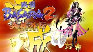 Oichi - Heroes Conquest Mode (Full Playthrough) | Sengoku BASARA 2: Heroes