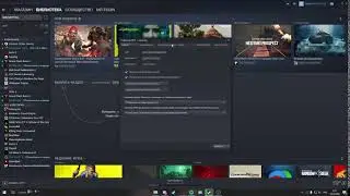 Как сделать русскую озвучку Киберпанк (Cyberpunk 2077)