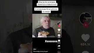 пизда 