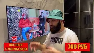 Конкурси майдахаки арзон 700р
