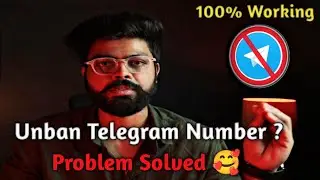 How To Unban Telegram Number | How To Recover Banned Telegram Number