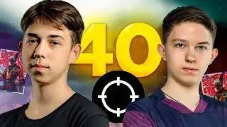 МЕРСТАЧ И МАЛИБУКА ДЕЛАЮТ 40 КИЛЛОВ В ДУО ФНКС