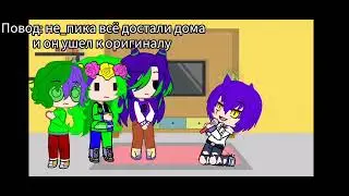 13 карт меме пик,не_пик здравствуй
