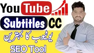 how to add subtitle on youtube videos || closed captions