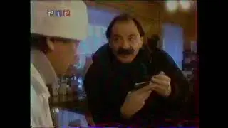 Городок ©1999 (#62) какой у вас номер?