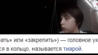 ДИАДЕМА (короткометражка)