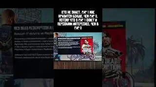 СВЕРШИЛОСЬ! 