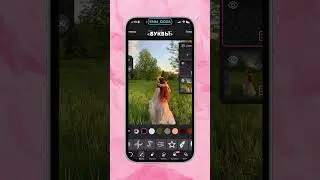 Как рисовать текстом на фото? #контент #смм #съемки #монтаж #блог #edit #smm #обработка #фото