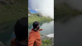 საქართველოში  ტოპ 5 ტბიდან ერთ-ერთი. ცაშკიბულის (ოხოჯე) ტობავარჩხილი. #ლეონპირველიზვიადი #გიდი