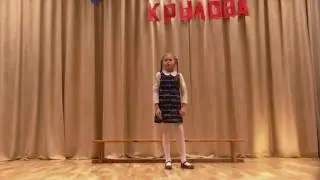 Страна читающая — Олеся Тестова читает произведение «Лебедь, Рак и Щука» И. А. Крылова