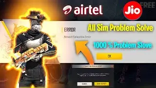 Network connection error free fire | Free fire network connection error