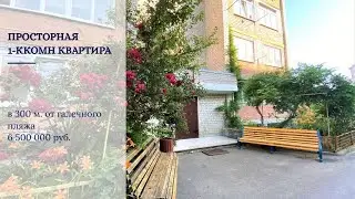 #продамквартиру #квартираванапе #квартирауморя  #продаетсядомнаюге  #домванапе   #номер #89883377726
