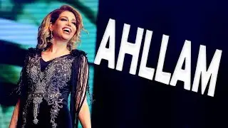 Ahllam - daf BAMA MUSIC AWARDS 2016