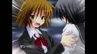 Bakuon no Sedai, Chinmoku no Sekai last opening