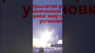 Russian weapons