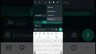 #рекомендации