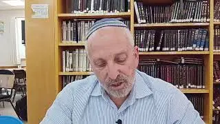 Sefer Shmuel II: Ch. 15 (part 2) - Rabbi Menachem Listman
