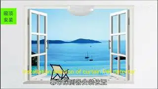 How to install curtain PIR intruder detector to prevent thief from window and door for home security