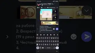 хуйня какая то, за что блять