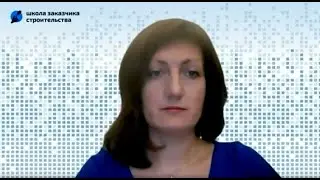 Мария Спиринг, вводный урок