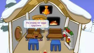 Поздравляю всех с наступившим новым годом!